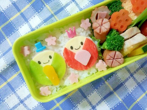 簡単キャラ弁☆まんまるおひなさまのお弁当♪